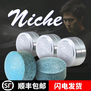 尼车皮头泰国niche皮头台球杆头中式小头杆美式大头桌球台球用品