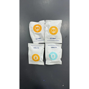 台球杆皮头CPBA毛利秀夫日本手工多层正品波茨杆大小头九球杆皮头