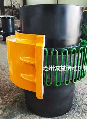 工厂制造 JS蛇形弹簧联轴器 JSB蛇簧联轴器 煤矿联轴器
