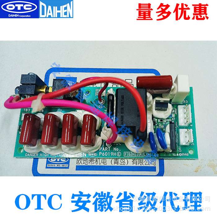 OTC原装正品ADP400/AVP360高频线路板P10263X00改P6019H00