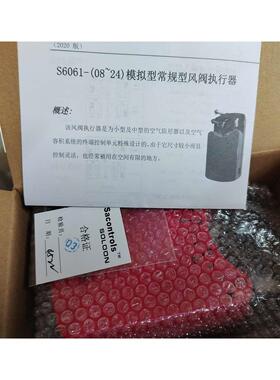 SOLOON索龙S6061SC-05DN/24V S6061SC-05DN/220VS6061SC-05DF/24V