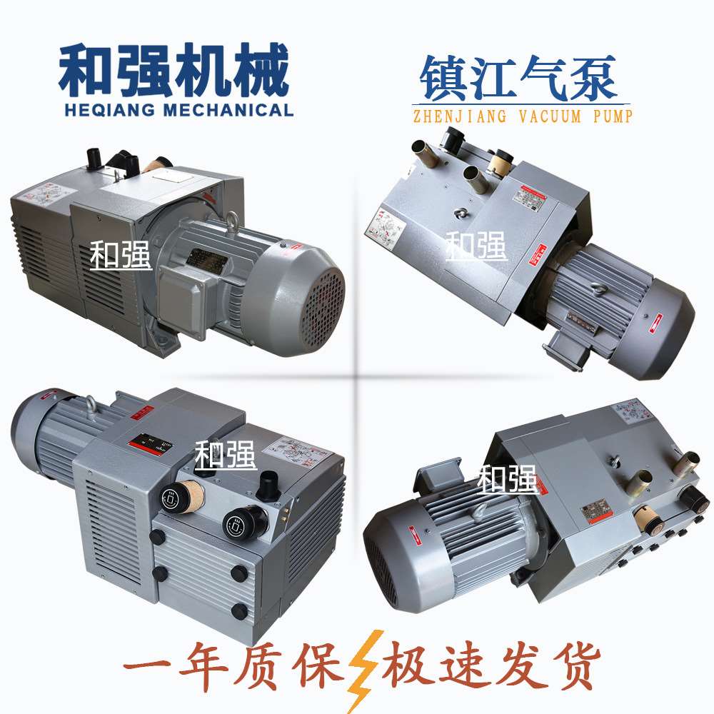 镇江无油气泵ZYBW/ZBW系列 60E/80E/100E/140E/160E/250E