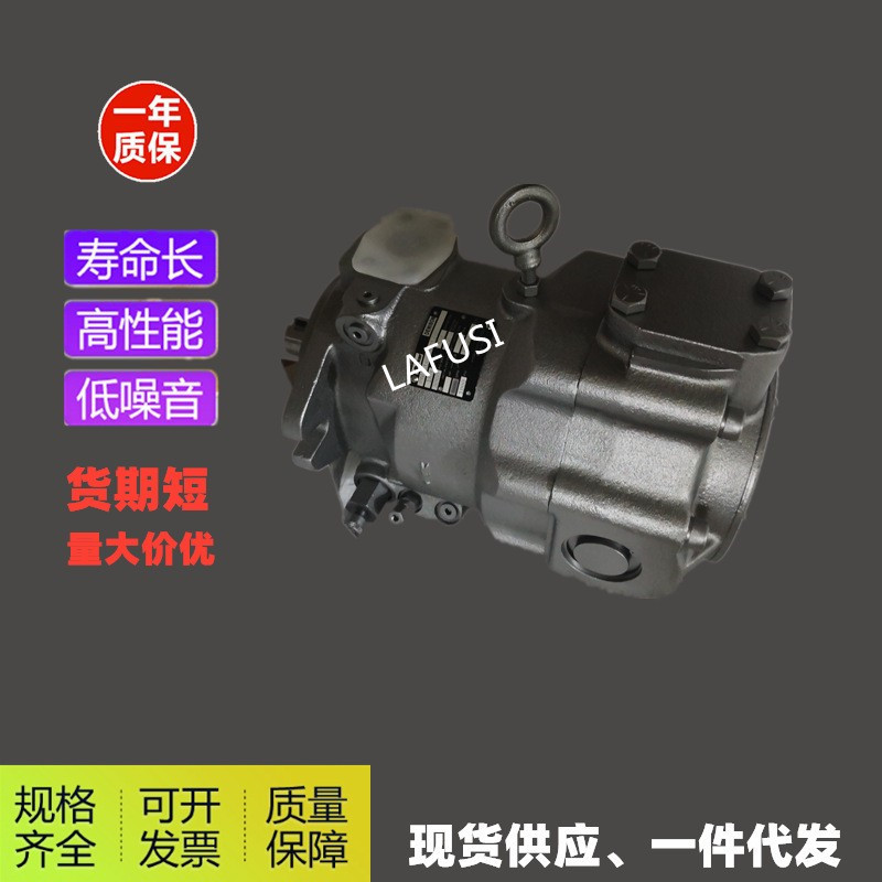 美国R派克油泵PAVC1002R26B322柱塞泵PAVC100变量泵压力泵