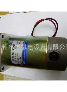 直流电机DM09GN-24V-3000电机,60W直流电机,价格优惠