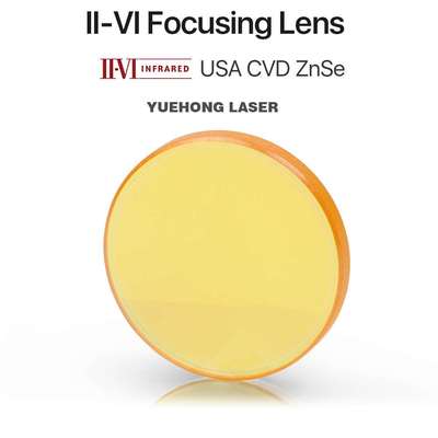 直径20mm 焦距63.5/50.8 二六聚焦镜片激光切割机激光雕刻机配件