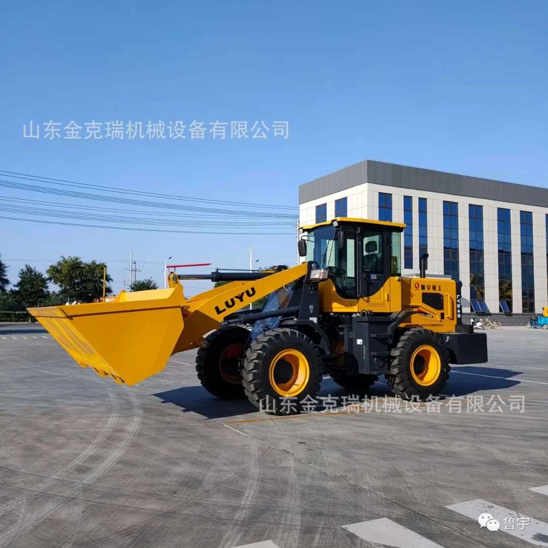 全新鲁宇930型装载机 土方石方用工程装载机矿井矿用矮脚虎装载机