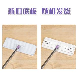 妙洁免手洗平板拖把家用懒人网红拖地神器一拖干湿两用拖布墩布净