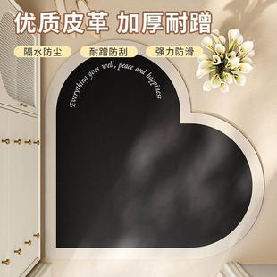 入户门地垫门口免洗可擦皮革加厚轻奢高级感可裁剪门内进门垫子