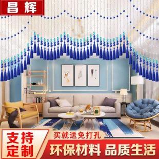 水晶珠帘客餐厅过道玄关门帘子隔断帘流苏屏风水帘免打孔 昌辉新款