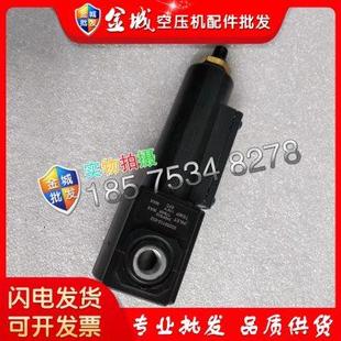现货空压机疏水阀控制管道过滤器2116070020排污阀排水器维修配件