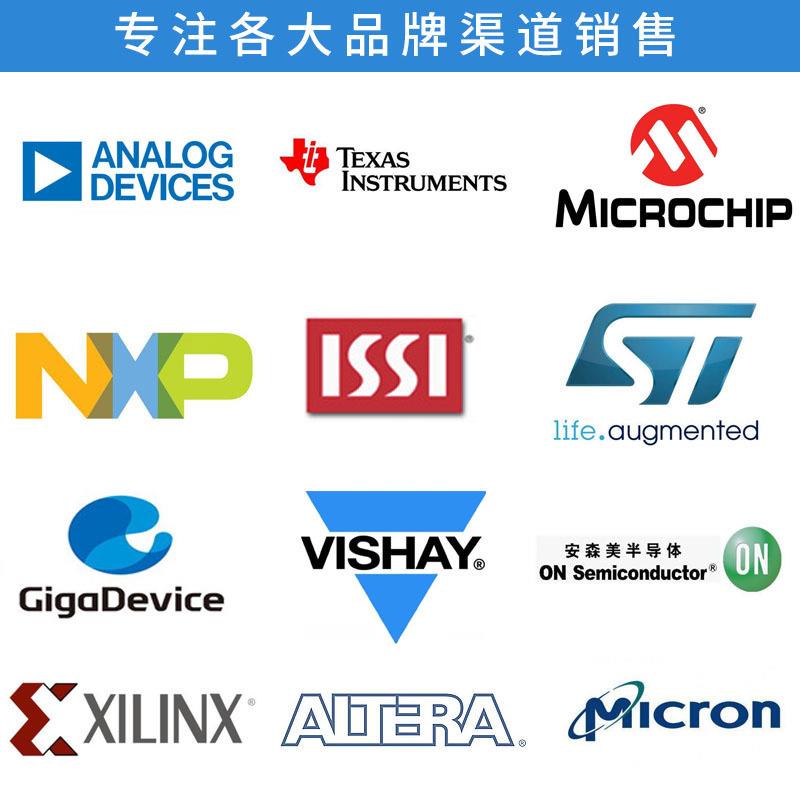 AD8065ARZ 8065A SOP-8 FET输入运算放大芯片 电子元器件放大器IC