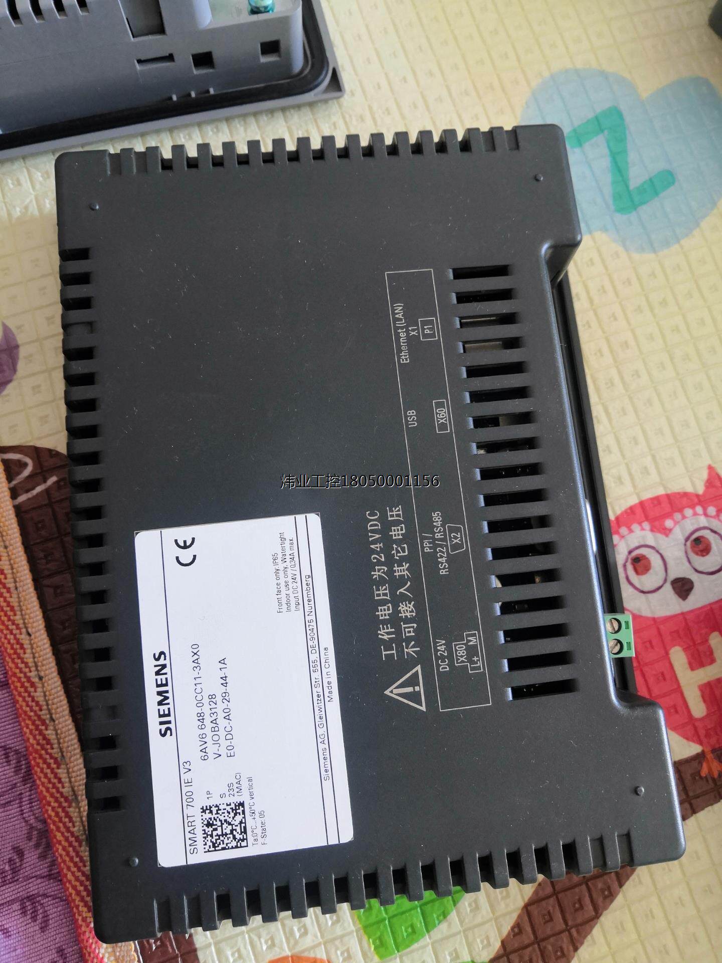正品西门子触摸屏 smart700ie v3 6av6648
