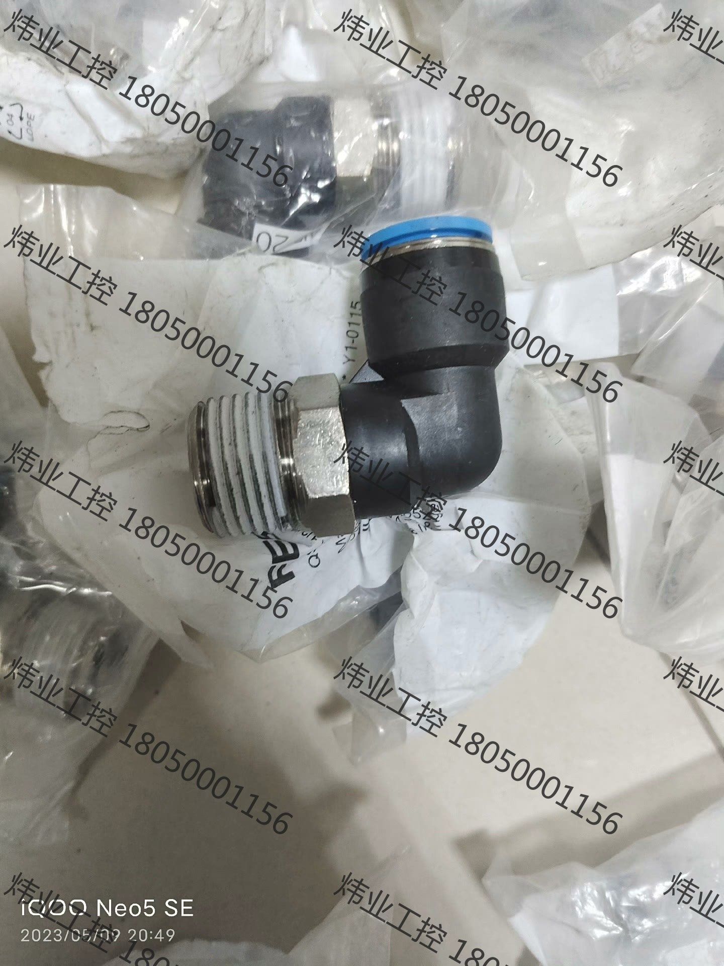 festo费斯托气动l型螺纹快插接头    qsl-1/2