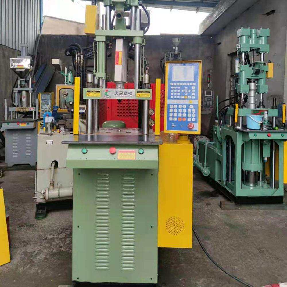 宁波一手立式注塑机 大禹350一台 行程300