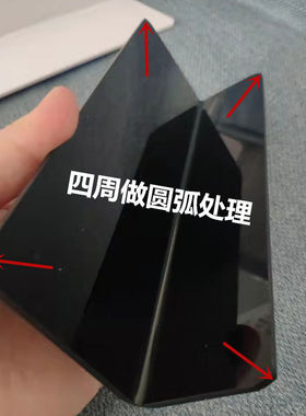 亚克力白色挡板可定L型镜柜遮挡隔板透明黑色蓝色防掉落桌面挡板