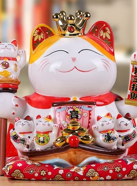 招财猫摇手摆件开业送礼大号陶瓷客厅收银台店铺家居自动摆手