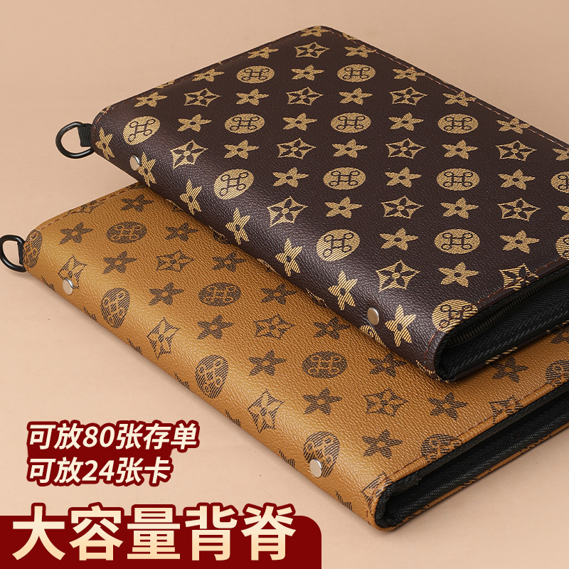 2025新款大容量拉链款存单夹可放银行存单存折现金网红爆款带锁