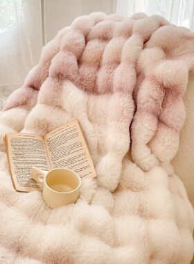 轻奢托斯卡纳克重兔毛绒毛毯冬季加厚兔兔绒沙发毯公室午睡毯