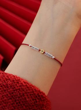 高级感国风新中式平安手绳s925纯银铜钱银珠子女小众设计红绳