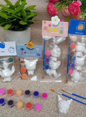 儿童彩绘石膏娃娃独立包装diy涂鸦学生节日礼物活动摆摊班级奖励