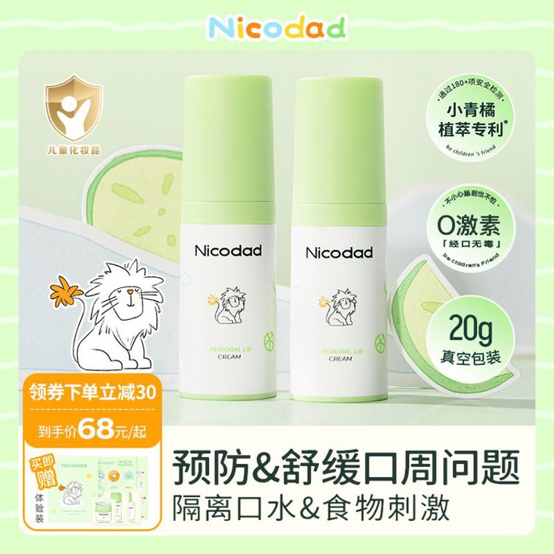 2025新款丹可林儿童绘画专业级油画棒彩色蜡笔单支软性补装艺术