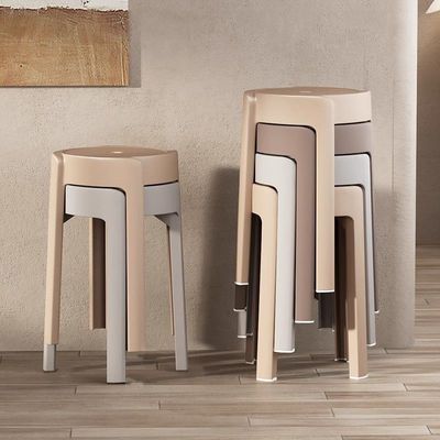 2025新款加厚塑料折叠简约圆凳家用久坐舒适椅子多用可叠放板凳