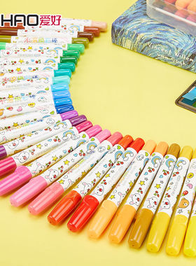 爱好油画棒36色可水洗儿童彩色蜡笔美术用品幼儿园学生68082