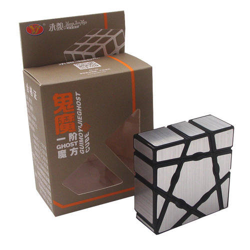 永骏一阶鬼魔133异形魔方拉丝贴纸永骏一阶 创意压魔方