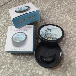 便携式书法墨盒学生塑料墨池密封防漏墨大容量带盖防干带舔笔砚台