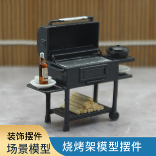 欧模模型1比20比25烧烤架模型室内迷你摆件过家家手工制作
