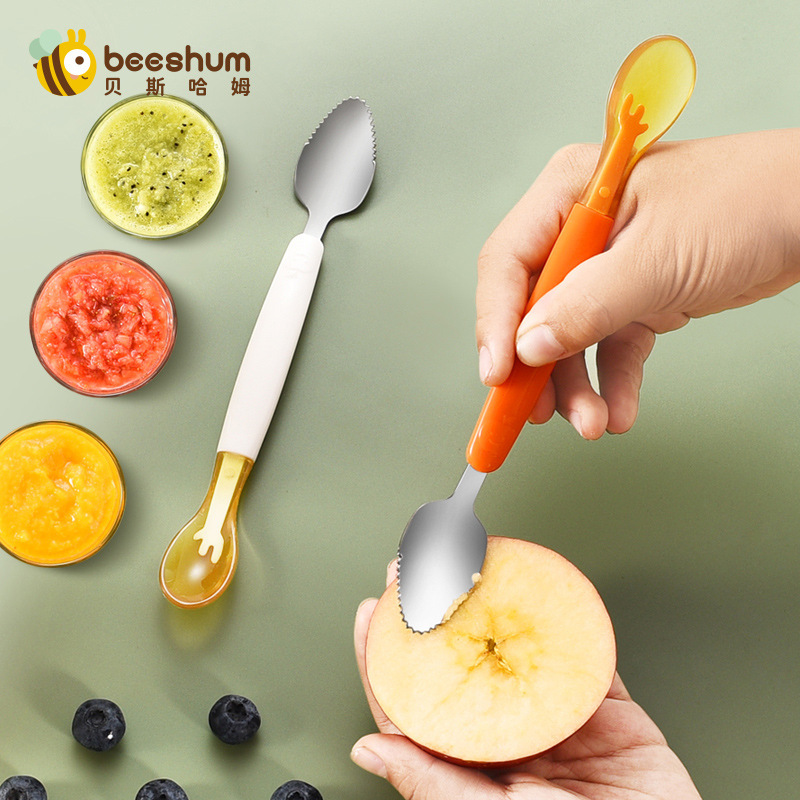 beeshum贝斯哈姆双头刮刮勺宝宝学食训练勺宝宝自主进食辅食勺