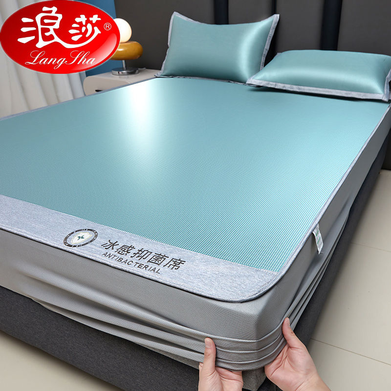 凉感冰丝床笠单件全包床垫保护罩夏季凉席床单床套罩2025新款