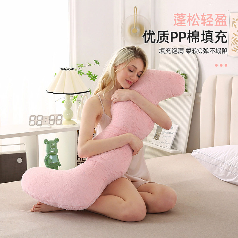 男朋友抱枕批发长条抱枕夹腿睡觉靠枕床上沙发侧睡床头靠垫孕妇