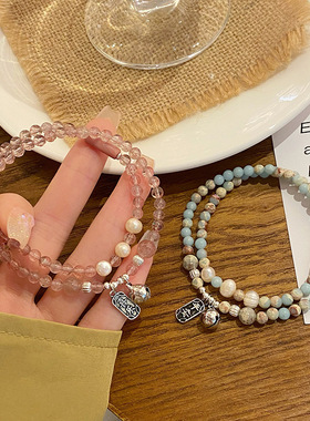 S925纯银喜乐铃铛一步一响~超仙美可爱双圈手串4mm草莓晶简约