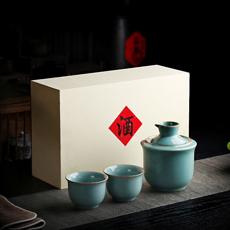 汝窑温酒壶套装家用陶瓷酒具