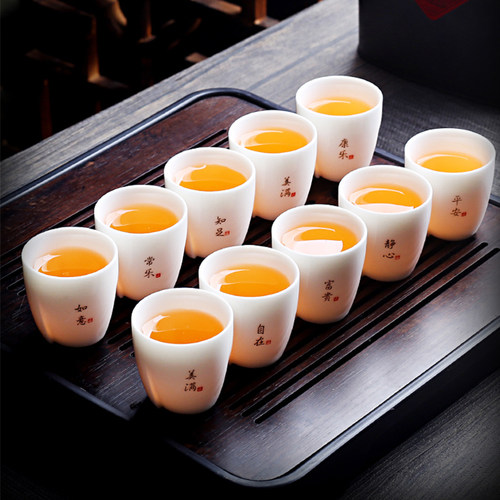纯色中国白羊脂玉白瓷金字茶杯