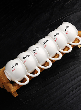 德化白瓷羊脂玉品茗杯中式防烫陶瓷功夫耳把茶杯套装家用茶碗刻字