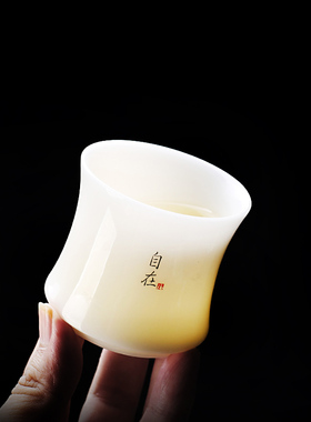 高级感二两白酒杯陶瓷杯高档德化白瓷烈酒杯6只装100ml黄酒杯单杯