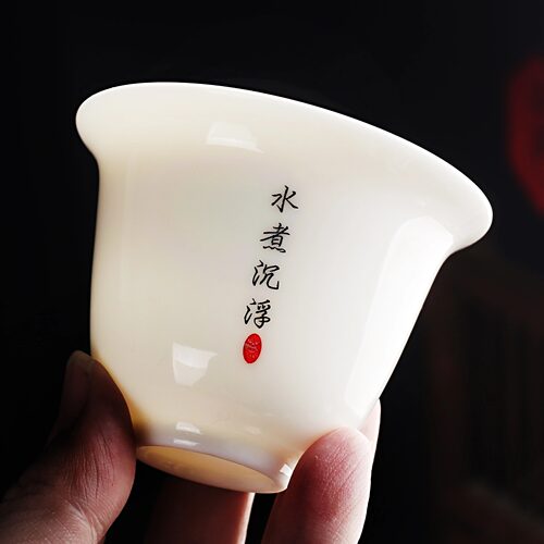 羊脂玉瓷小号泡茶盖碗定制刻字
