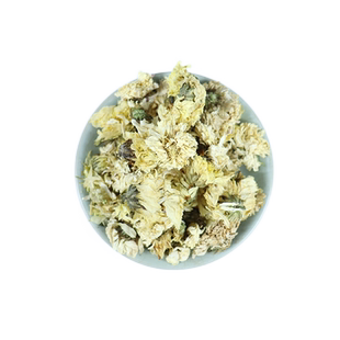 菊花中药饮片融草集精制中药材大药房按方抓配中草药白菊花志治堂