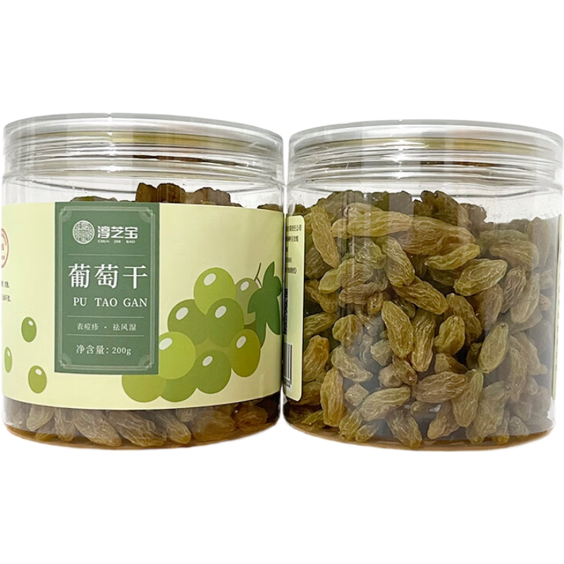 淳芝宝 葡萄干200g/罐 中药精致饮片