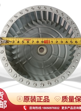 利雅路叶轮RS5RS34RS44RS50 RS70 RS100 RS130 RS150RS190风叶