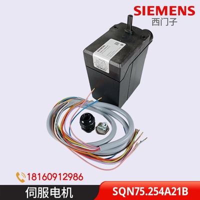 SQN75.254A21B SQN75.294A21B SQN75.664A21B SQN75.624 436A21B