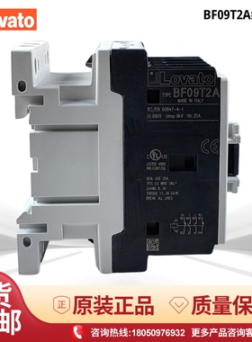 LOVATO接触器BF0901A BF1201A BF1210A BF1801A BF1810A 继电器