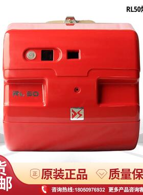 DOWSON道森RL50 34 44柴油燃烧机50万大卡轻油燃油燃烧器锅炉烘干