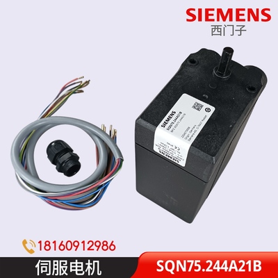 SQN75.254A21B SQN75.294A21B SQN75.664A21B SQN75.624 436A21B