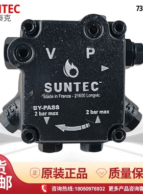 SUNTEC桑泰克油泵AE67C 7361 AE97C 7296