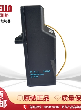 全新进口利雅路程序控制器MG569点火器552SE点火程控MG557