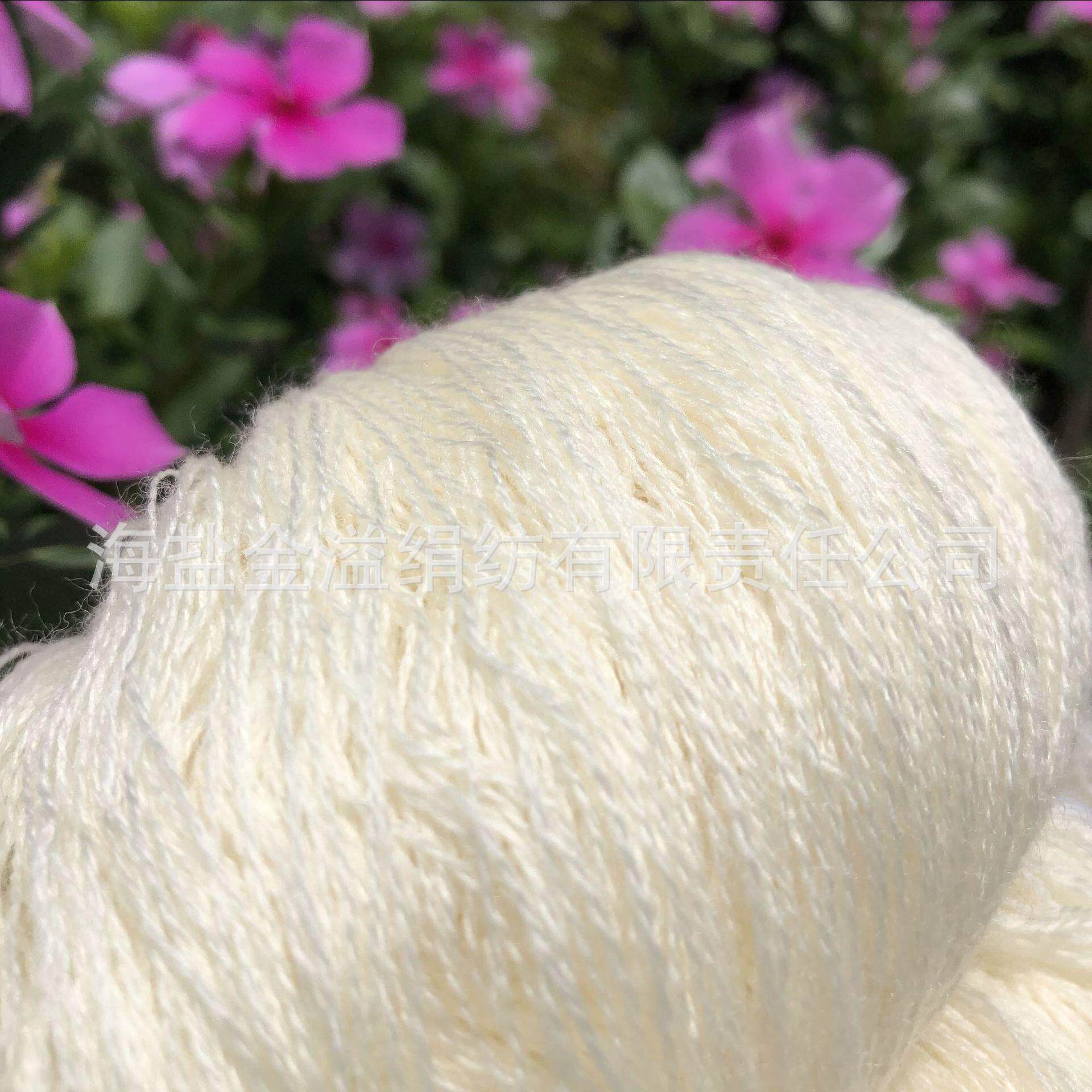 山羊绒手感美丽奴美丽诺羊毛线全羊毛线乳白色1绞250克