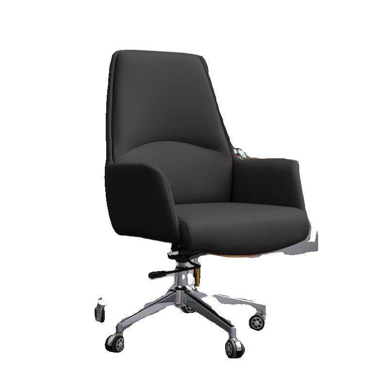 商务皮质会议室转椅轻奢西皮会议椅办公椅会议室弓形椅子